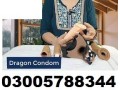 belt-dragon-condom-in-islamabad-03005788344-for-men-and-women-small-0