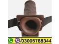 belt-dragon-condom-in-sargodha-03005788344-for-men-and-women-small-0