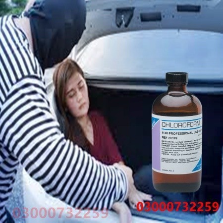 chloroform-spray-price-in-pakistan-03000732259-4500-big-1