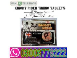 Knight Rider Sex Tablets Price in Pakistan- 03003778222