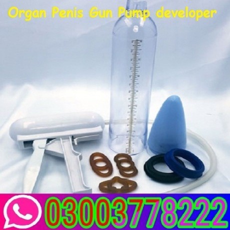 penis-gun-pump-price-in-pakistan-03003778222-big-0