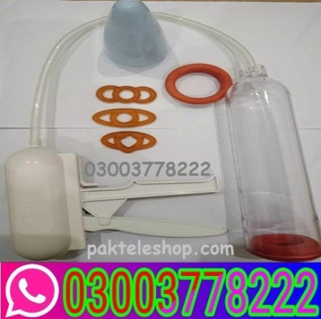 penis-gun-pump-price-in-pakistan-03003778222-big-0