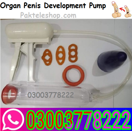 penis-gun-pump-price-in-lahore-03003778222-big-0