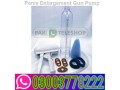 penis-gun-pump-price-in-pakistan-03003778222-small-0