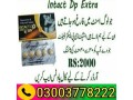 new-intact-dp-extra-tablets-price-in-pakistan-03003778222-small-0