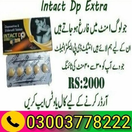 new-intact-dp-extra-tablets-price-in-pakistan-03003778222-big-0